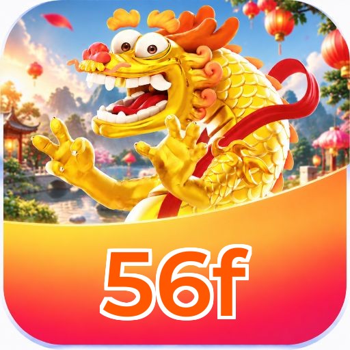56f Logo