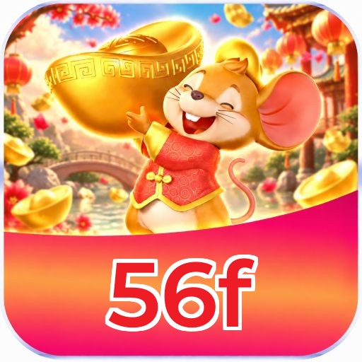 56f Logo