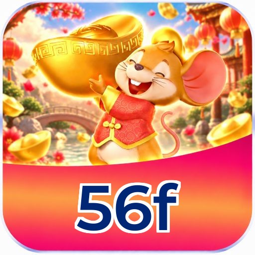 56f Logo