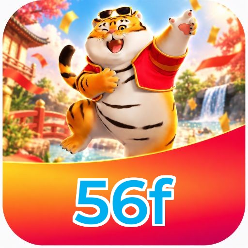 56f Logo