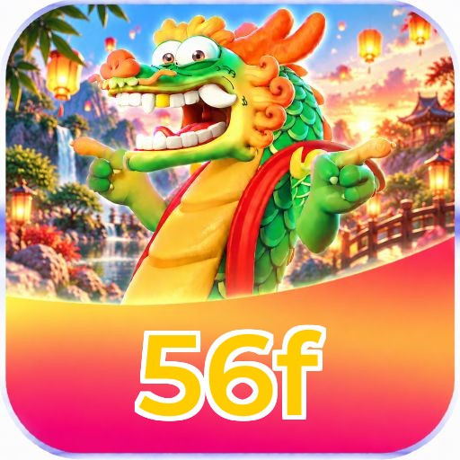 56f Logo