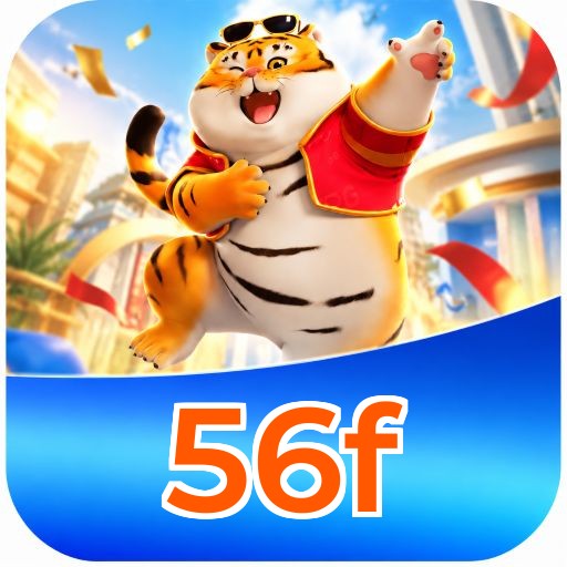 56f Download APP v3.2.1