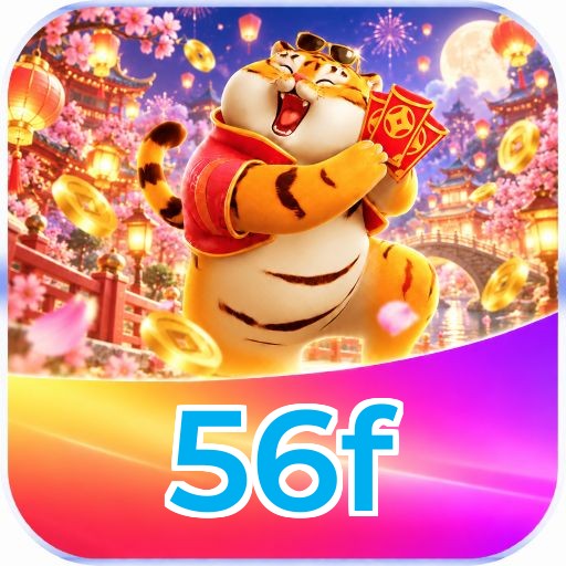 Requisitos APP 56f