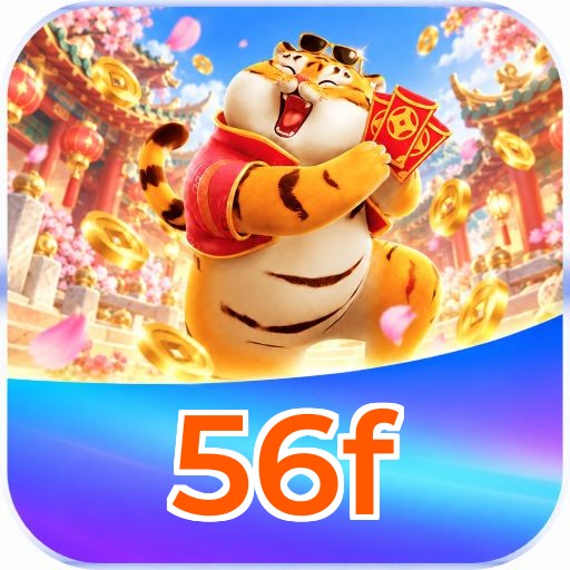 56f Logo
