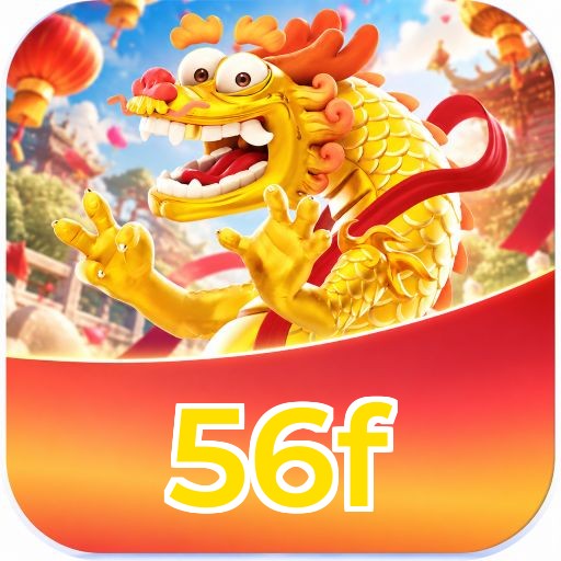 56f Logo