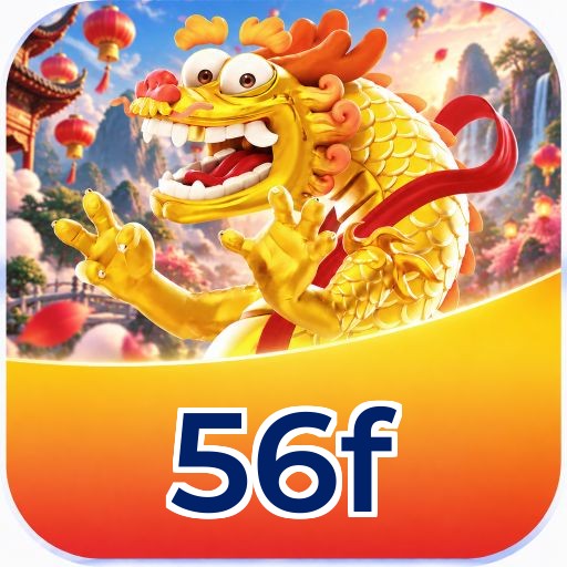 56f Logo